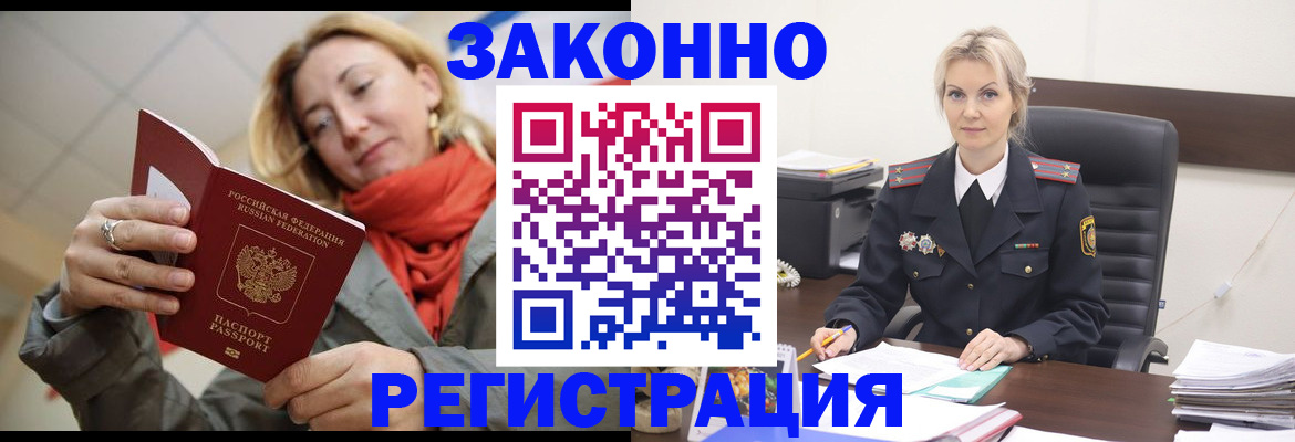 пропишу в квартире в Карачеве